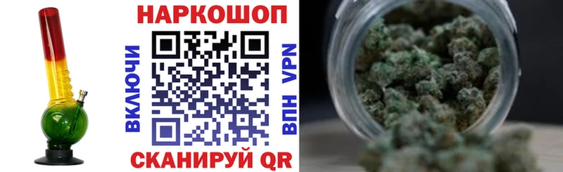 Марихуана Лодейное Поле