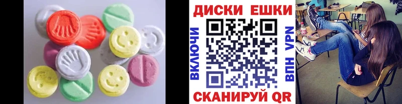 omg вход Лодейное Поле Ecstasy 99%