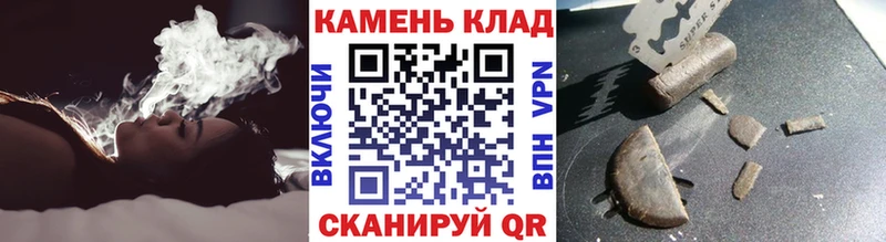 Гашиш ice o lator Лодейное Поле
