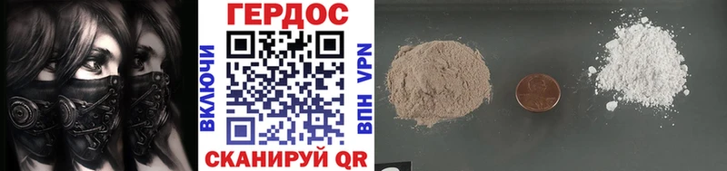 Героин афганец  ссылка на мегу онион  Лодейное Поле  магазин   