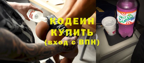 марихуана Корсаков