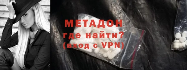 PSILOCYBIN Балабаново