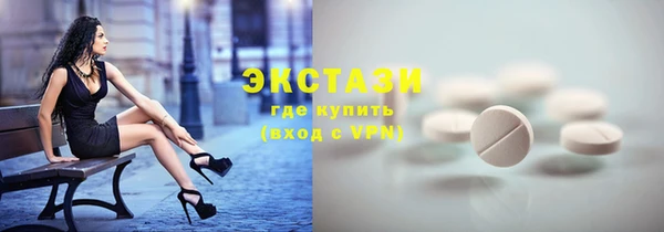 PSILOCYBIN Балабаново