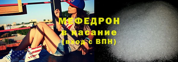 PSILOCYBIN Балабаново