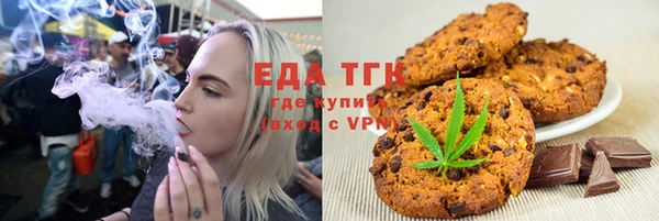 PSILOCYBIN Балабаново