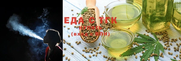 эйфоретик Баксан