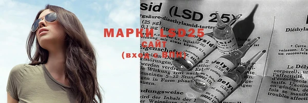 дистиллят марихуана Костерёво